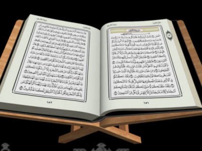 Sejarah Singkat Bagaimana Diturunkannya Al Quran