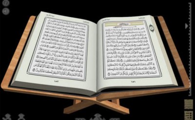 Sejarah Singkat Bagaimana Diturunkannya Al Quran